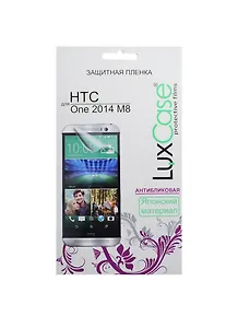Защитная пленка для HTC One 2 M8 (Антибликовая) (80381)