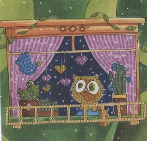 Алмазная мозаика MAZARI Открытка своими руками Котик на подоконнике, 15х15 см, ОПП-упаковка 2796490