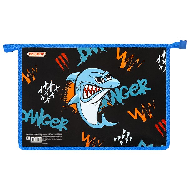 Папка для тетрадей «Angry shark» А4, картон, пластик, на молнии, 1 отделение, Пифагор 3024523 — 1