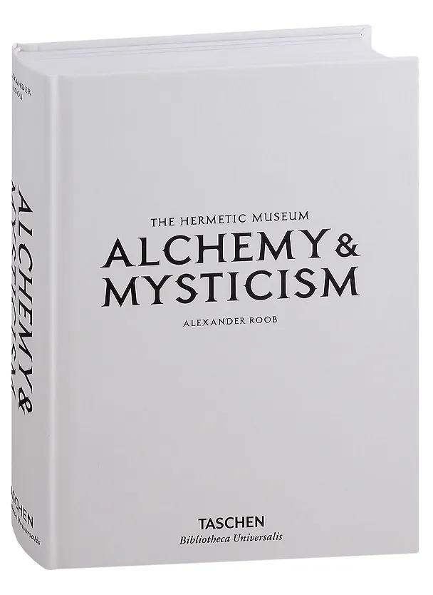 Alchemy & Mysticism 2993745 — 2