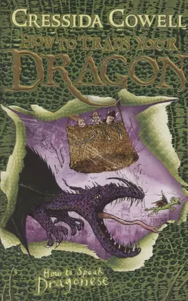 How to Train Your Dragon: How To Speak Dragonese. Book 3 — 2847208 — 1