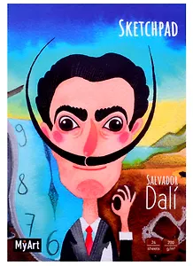 Скетчбук 162*230 24л "САЛЬВАДОР ДАЛИ", 200г/м2, тв.обложка