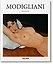 Modigliani Амедео Модильяни /Книги на английском языке — 3117737 — 1