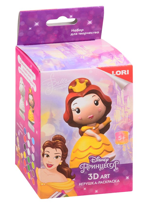 Набор для творчества Lori. Игрушка-раскраска «Disney. Белль» 2842723 — 1