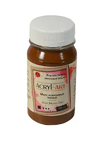 Краска акриловая "Акрил-Арт" марс корич.тем.,100мл,банка, Таир