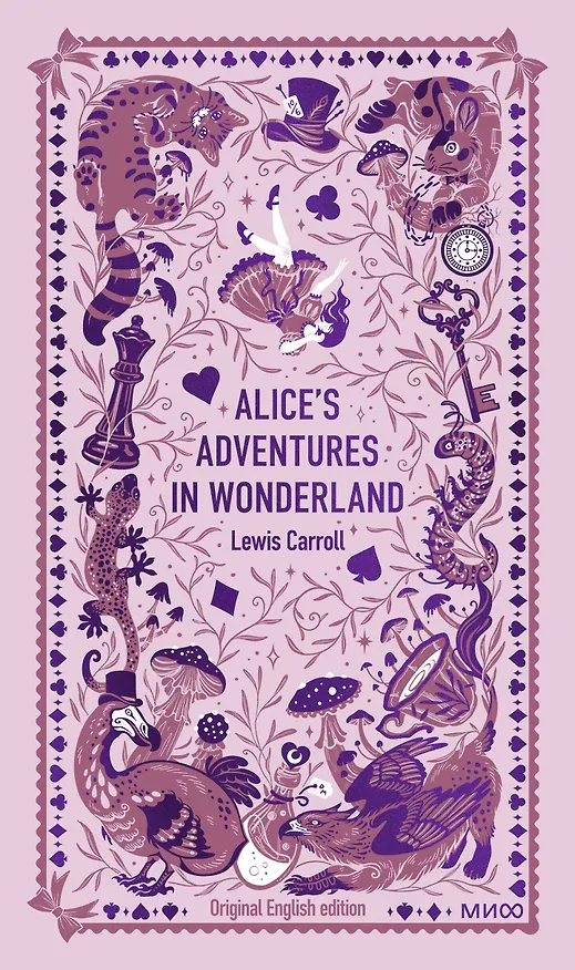 Книга Alice’s Adventures in Wonderland. Вечные истории в оригинале (Льюис Кэрролл) — 1
