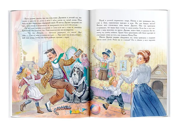 Книга Питер Пэн (Джеймс Барри) — 7