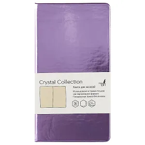 Записная книжка «Crystal collection», 96 листов, А6–