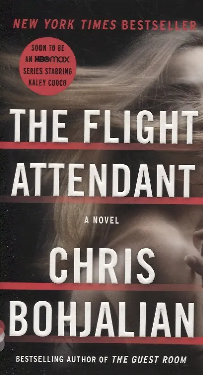 Книга The Flight Attendant: a novel () — 1