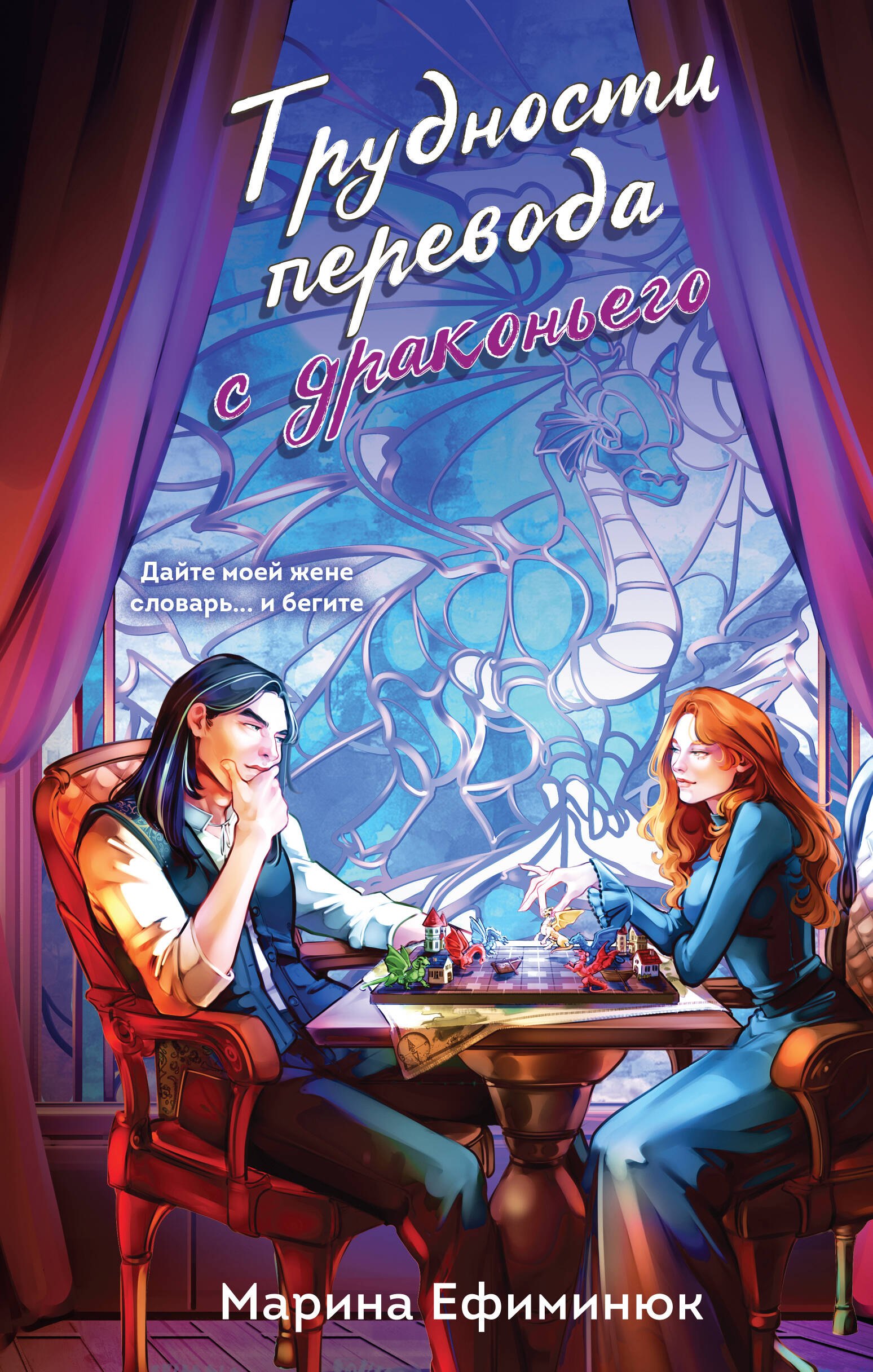 ��������� �������� � ����������