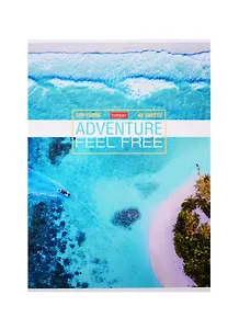 Тетрадь в клетку Hatber, "Путешествие", А4, 48 листов, в ассортименте