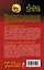 Золотой венец Трои. Сокровище князей Радзивиллов : романы — 2405696 — 2