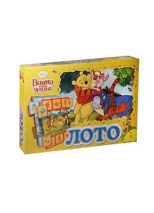 Disney/Дисней. Винни. Лото 2451285