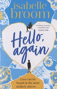Hello, Again