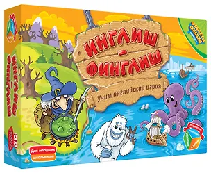 Настольно-печатная игра "Инглиш- Финглиш" 7+ 3115259