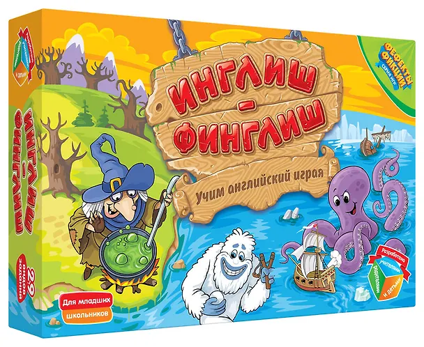 Настольно-печатная игра "Инглиш- Финглиш" 7+ 3115259 — 1