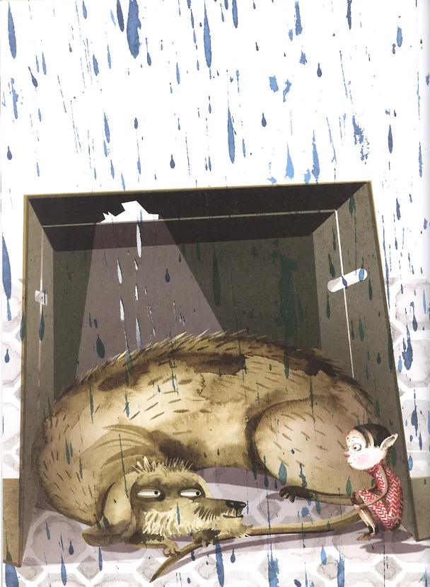 Книга Глупый Фуня () — 4