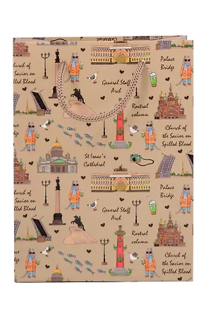 Пакет А6 12*16*6 СПб "Ярошевская. Любимый Петербург" (бум.мат.ламинат) 3127924