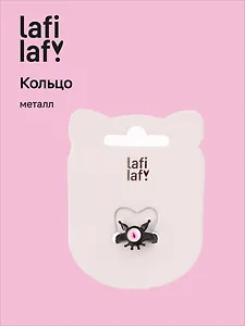 Кольцо Монстрик с глазками черный (металл) (12-03907-B28) (Lafilaf)