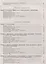 ОГЭ. Русский язык. Справочник с комментариями ведущих экспертов. Учебное пособие — 2697929 — 3