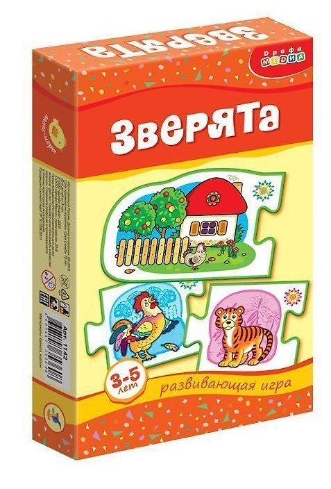 Зверята: Игра для детей 3-5 лет 2047654 — 1