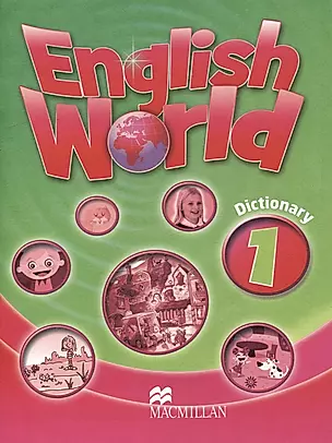 English World 1: Dictionary — 2998794 — 1