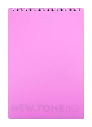 Блокнот А5 80л кл. "NEWtone PASTEL ПИОН" офсет 80г/м2, пласт.обл., гребень — 257665 — 1