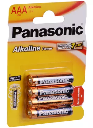 Элементы питания 04шт "Panasonic Alkaline" LR03, AAA, блистер — 243994 — 1