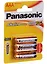 Элементы питания 04шт "Panasonic Alkaline" LR03, AAA, блистер — 243994 — 1