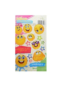 Наклейки декоративные Смайлики (914608) (11х15см) (упаковка)