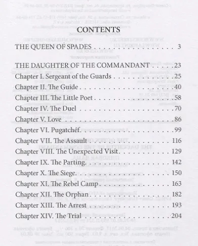 Книга Пиковая дама. Капитанская дочка = Queen of Spades. The Daughter of The Commandant : книга для чтения на английском языке (Александр Пушкин) — 2