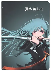 Записная книжка А6 28л. "Аниме.Девушка с мечом" сшивка, черн.внутр.блок