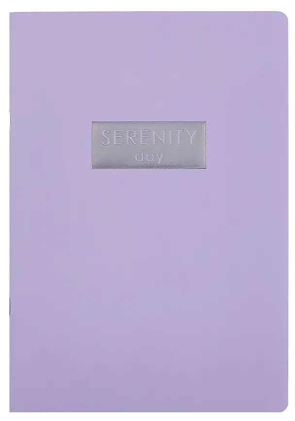 Тетрадь общая «Serenity day», 48 листов в клетку, А4 - Listoff 3083957 — 1