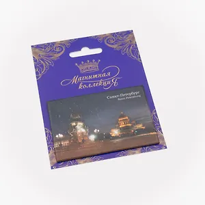 Магнитная открытка, арт. МОСПб-07-01, Исаакиевский собор с памятником Николаю I. Ночь