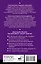 Тайны мироздания. Человек шестой расы, душа после смерти, смысл жизни — 3022783 — 2
