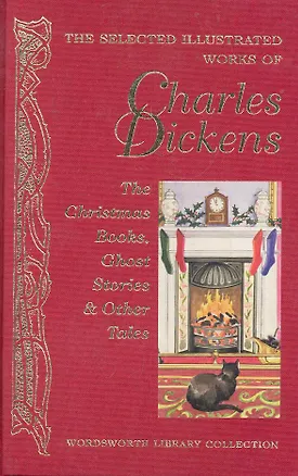 Книга Christmas Books Ghost Stories & Other Stories (Чарльз Диккенс)