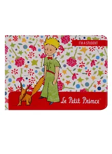 Обложка для студенческого Маленький принц Лис, Принц и роза на белом фоне со звездами (СБ2017-