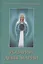 Розарий Девы Марии (УВВ) Профет — 2447481 — 1