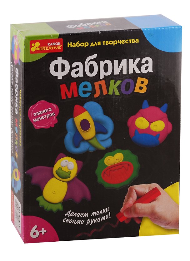 Набор для творчества «Фабрика мелков. Планета монстров» 2792413 — 1