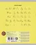 Тетрадь в линейку Listoff, "Однотонная серия", 12 листов, в ассортименте — 3044295 — 3