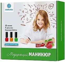 Набор для творчества, Мерцающий маникюр. Малый набор 781