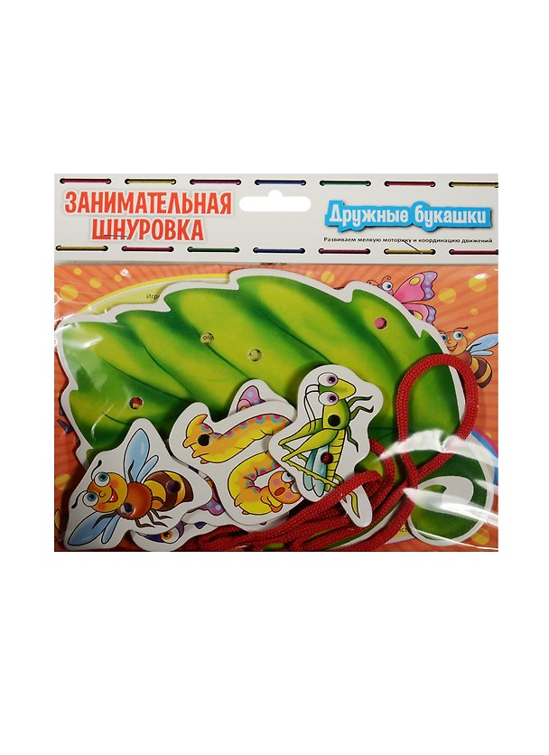 Игра Занимательная шнуровка Дружные букашки (29-6003) (Играем с Левиком) (2+) (упаковка) 2546267 — 1