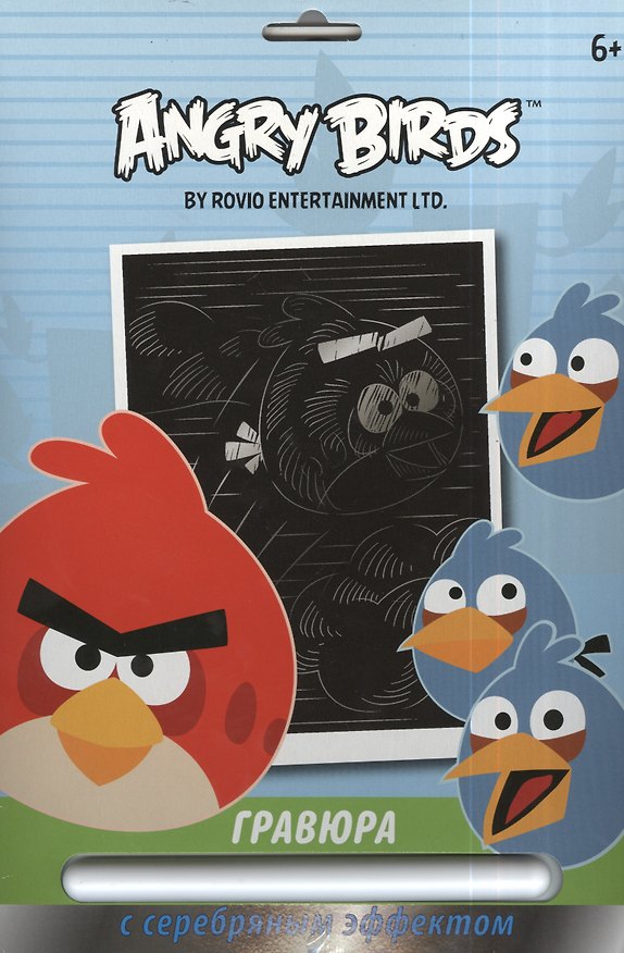 Набор д/детского творчества Centrum Angry Birds/Энгри бёрдз Гравюра Красная птица с серебр. эффектом 85003""" 2381892 — 1