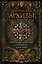 Вампирские архивы. Книга 2: Проклятие крови — 2269809 — 1