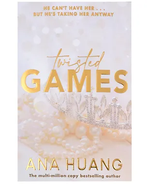 Книга Twisted Games (Ана Хуан)