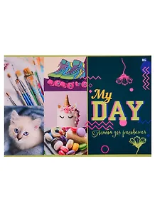 Альбом для рисования BG, "Яркий день", А4, 32 листа, в ассортименте