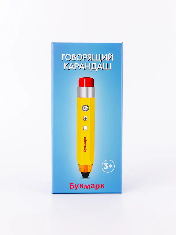 Книга Мини-комплект Букмарк : Говорящий карандаш и книга "Транспорт. По Земле, воде и небу" () — 5