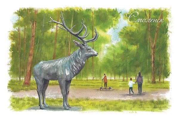 Открытка «Смоленск. Сад Блонье. Олень» 2982688 — 1