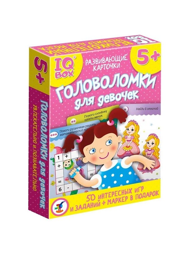 Настольная игра «IQ Boх. Головоломки для девочек», Дрофа-Медиа 2952200 — 1