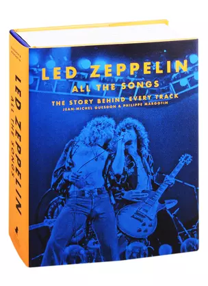 Led Zeppelin All the Songs — 2826207 — 1